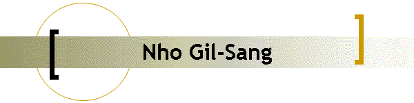 Nho Gil-Sang